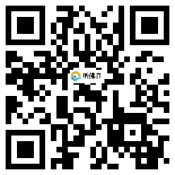 微信分享二维码