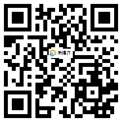 微信分享二维码