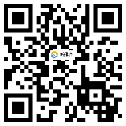 微信分享二维码