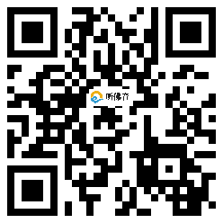 微信分享二维码