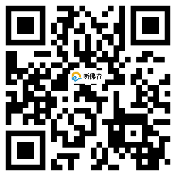 微信分享二维码