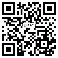 微信分享二维码