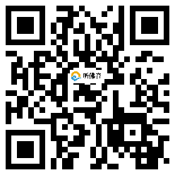 微信分享二维码