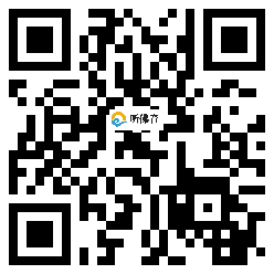 微信分享二维码