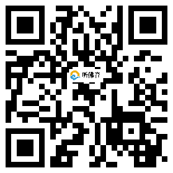 微信分享二维码