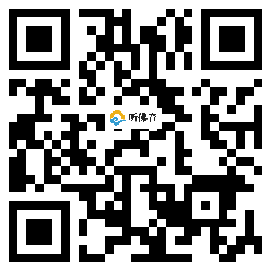 微信分享二维码