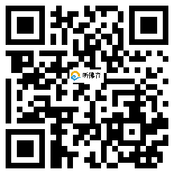 微信分享二维码