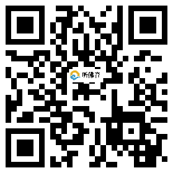 微信分享二维码