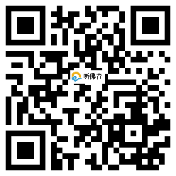 微信分享二维码