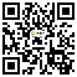 微信分享二维码