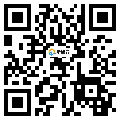 微信分享二维码