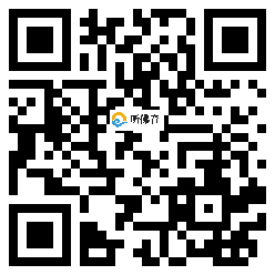 微信分享二维码