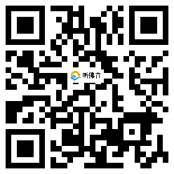 微信分享二维码