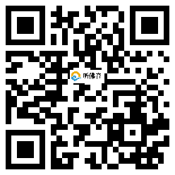 微信分享二维码