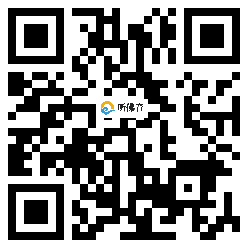 微信分享二维码