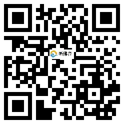 微信分享二维码