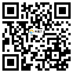 微信分享二维码