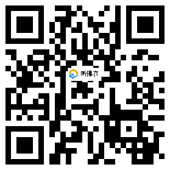 微信分享二维码