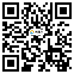 微信分享二维码