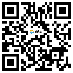 微信分享二维码