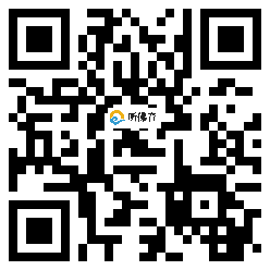 微信分享二维码