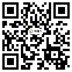 微信分享二维码