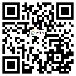 微信分享二维码