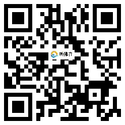 微信分享二维码