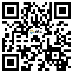 微信分享二维码