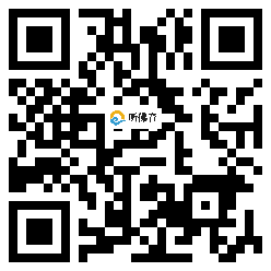 微信分享二维码