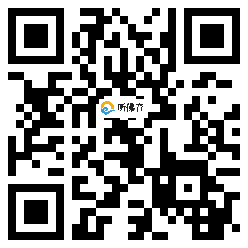 微信分享二维码