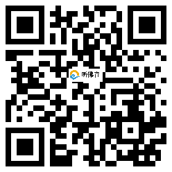 微信分享二维码