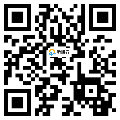 微信分享二维码