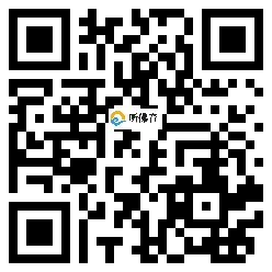 微信分享二维码