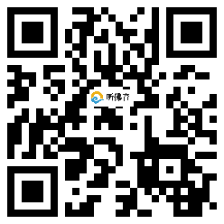 微信分享二维码