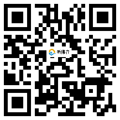 微信分享二维码