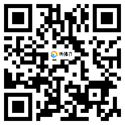 微信分享二维码