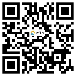 微信分享二维码