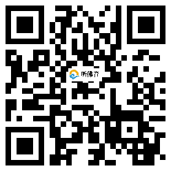 微信分享二维码