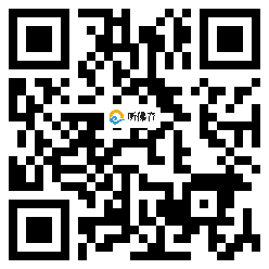 微信分享二维码