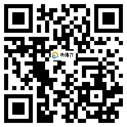 微信分享二维码