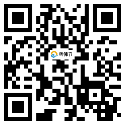 微信分享二维码