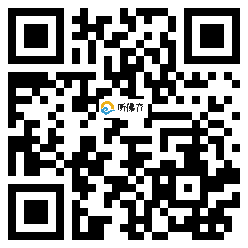 微信分享二维码