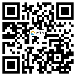 微信分享二维码