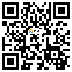 微信分享二维码