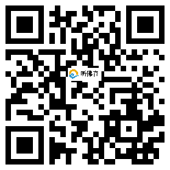 微信分享二维码