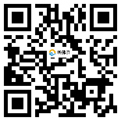 微信分享二维码