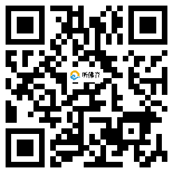 微信分享二维码