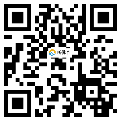 微信分享二维码