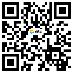 微信分享二维码